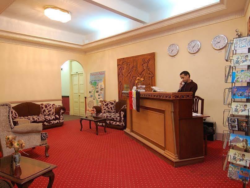 Cairo City Center Hostel المظهر الخارجي الصورة